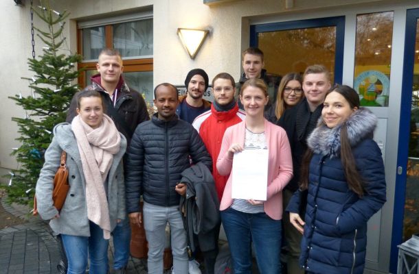 Bundesanzeiger Webseite